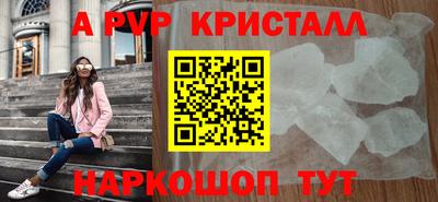 кокс Кумертау