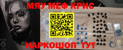 стаф Кулебаки