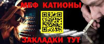 стаф Кулебаки