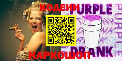 стаф Кулебаки