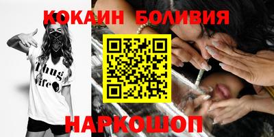 кокс Кумертау