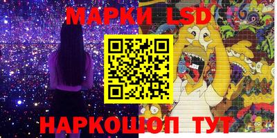 стаф Кулебаки