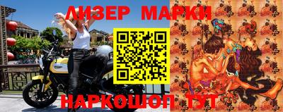 кокс Кумертау
