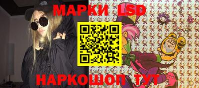 кокс Кумертау