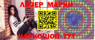 кокс Кумертау
