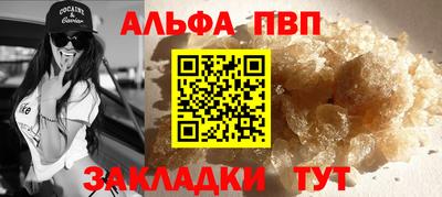 стаф Кулебаки