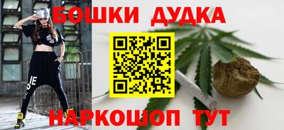 стаф Кулебаки
