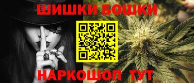 стаф Кулебаки
