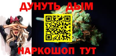spice Кунгур