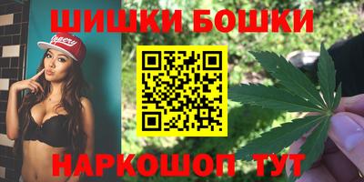 кокс Кумертау