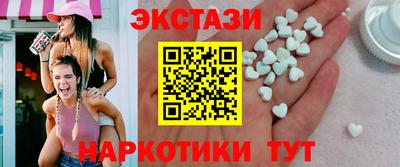 кокс Кумертау