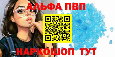 кокс Кумертау