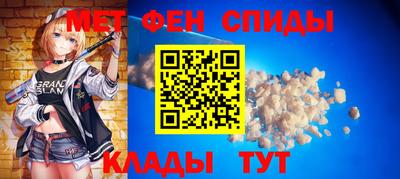 spice Кунгур