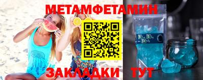 стаф Кулебаки