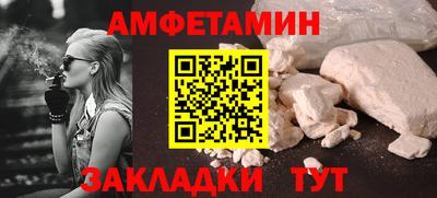 кокс Кумертау