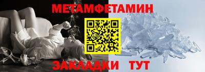 кокс Кумертау