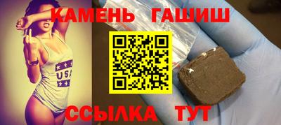 кокс Кумертау