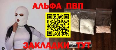 кокс Кумертау