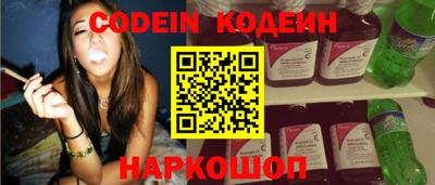 стаф Кулебаки