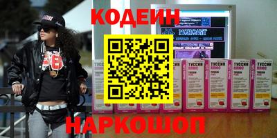 стаф Кулебаки