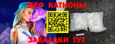 кокс Кумертау