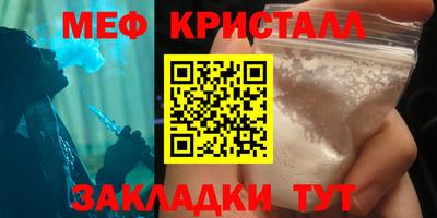 кокс Кумертау