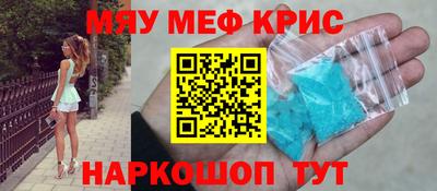 стаф Кулебаки