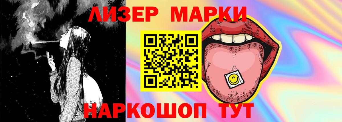 ЛСД экстази ecstasy  ЛСД экстази  Вход с VPN  Валуйки  Лсд 25 экстази ecstasy 